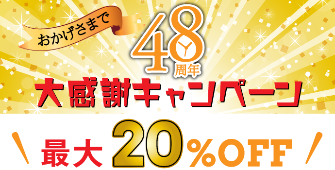タグホイヤー修理 オーバーホール 時計修理工房 白金堂 時計修理職人直営店 オーバーホール 電池交換 ベルト修理 交換 溶接やロレックス オメガ カルティエ タグホイヤー ブライトリング ブルガリ セイコー カシオの時計修理を全国対応 宅配無料です タグホイヤー修理 オーバーホール 時計修理工房 白金堂 時計修理職人直営店 オーバーホール 電池交換 ベルト修理 交換 溶接やロレックス オメガ カルティエ タグホイヤー ブライトリング ブルガリ セイコー カシオの時計修理を全国対応 宅配無料です