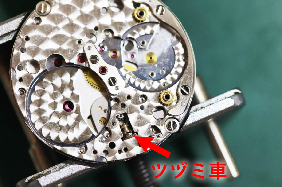 ロレックス ROLEX　オイスターパーペチュアル（Oyster Perpetual）デイト　紳士用 キャリバー：3135 修理事例9